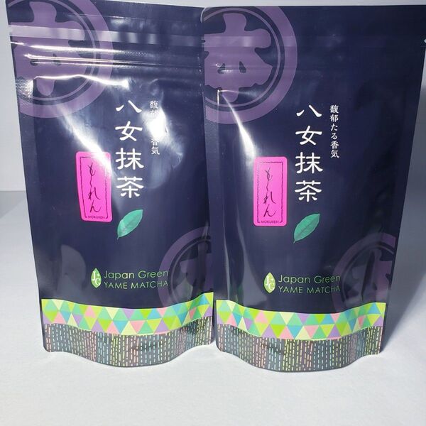 ★星野製茶園★ 抹茶【もくれん】100g×2袋