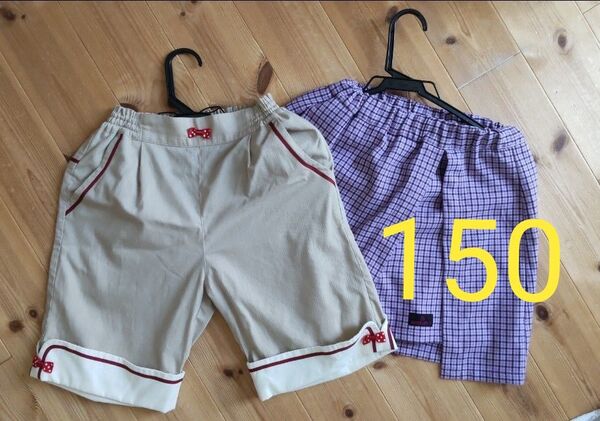 150 ショートパンツ GUキュロット 2点セット まとめ売り ガールズ