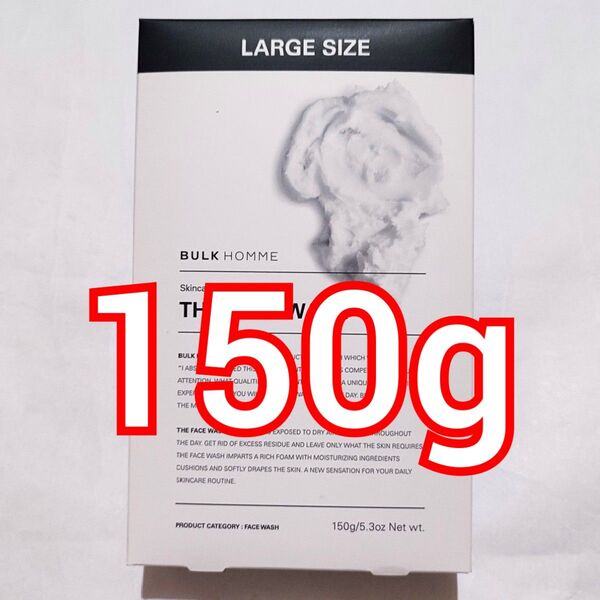 バルクオム ザ フェイスウォッシュ 洗顔料 150g