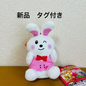 たべっ子どうぶつ THE MOVIE スーパーアイドルマスコットぬいぐるみ うさぎ