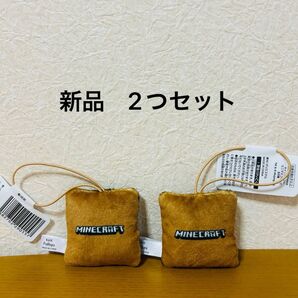 マインクラフト ミニマスコット チェスト 2つセット