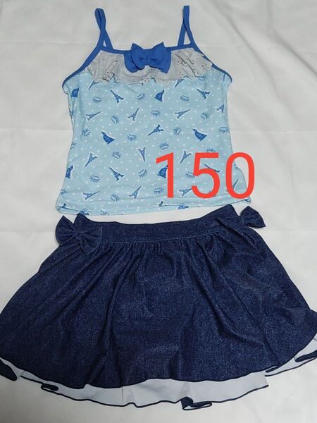 中古 マザウェイズ 水着 セパレート 150サイズ 150cm キッズ 女児 女の子 水泳 プール スイムウェア