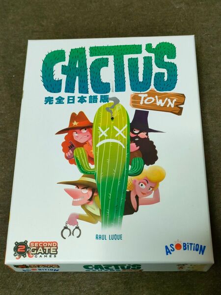 CACTUS TOWN 完全日本語版 ボードゲーム☆まとめ買いでボドゲプレゼント☆
