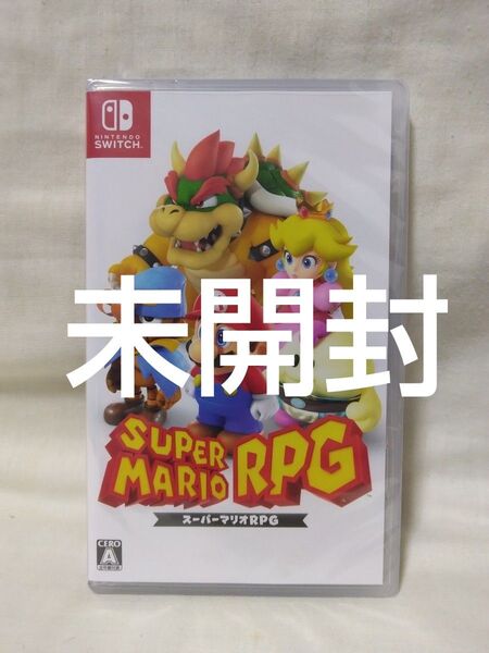 ニンテンドースイッチ スーパーマリオRPG Nintendo Switch 未開封