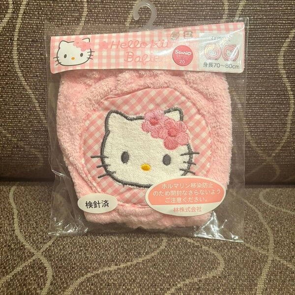 ハローキティ ひざあて キティちゃん 赤ちゃん 新品 ベビー用品 サンリオ ハローキティ サンリオ