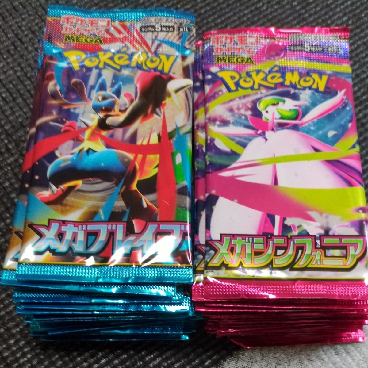 熱風のアリーナ サーチ済み60パック 熱風のアリーナ ポケモンカード サーチ済み 60パック|Yahoo