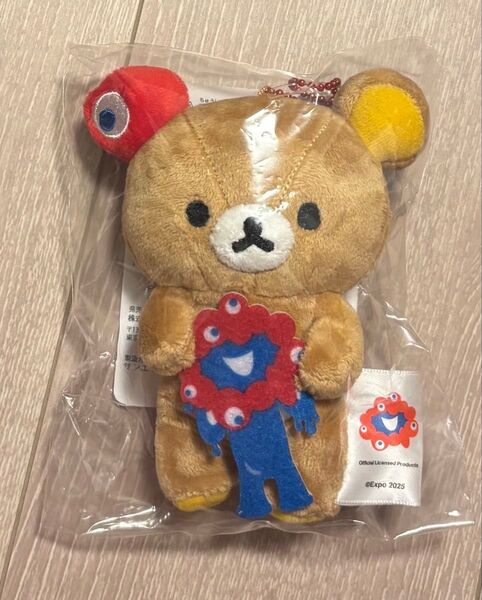 EXPO 2025 大阪 万博 ミャクミャク リラックマ ぶらさげ ぬいぐるみ マスコット