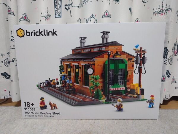【限定品】レゴ BrickLink デザイナープログラム 古い機関庫 910033 LEGO
