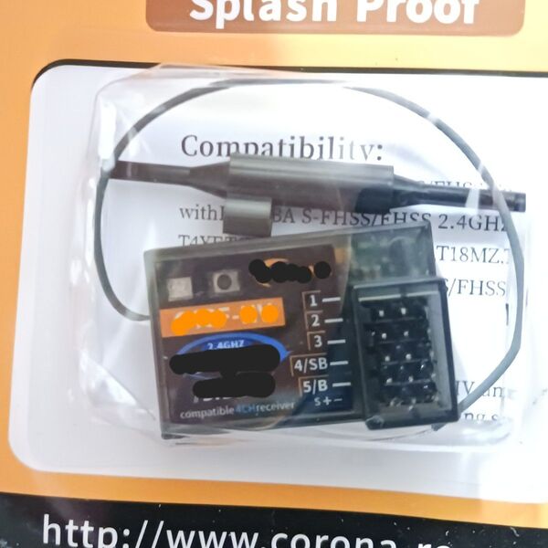 ■1個です■ フタバ受信機 互換品 3PL 4PL 4PLS 3PV 4PV 4PM 4PX 7PX