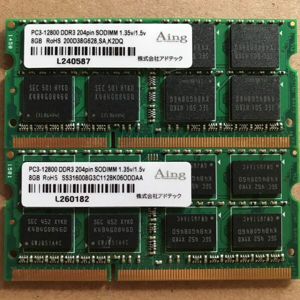 AING DDR3L 1600MHzノート用メモリ 8Gx2