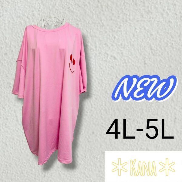 697 レディース 大きいサイズ 4L-5L トップス 半袖 Tシャツ ピンク バックプリント スマイル