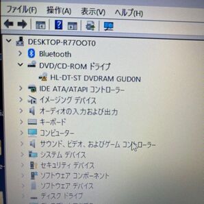 ご確認をお願いします