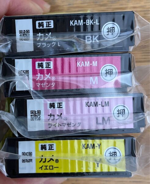 EPSON エプソン 純正 インクカートリッジ カメ マゼンタ イエロー ライトマゼンタブラックL