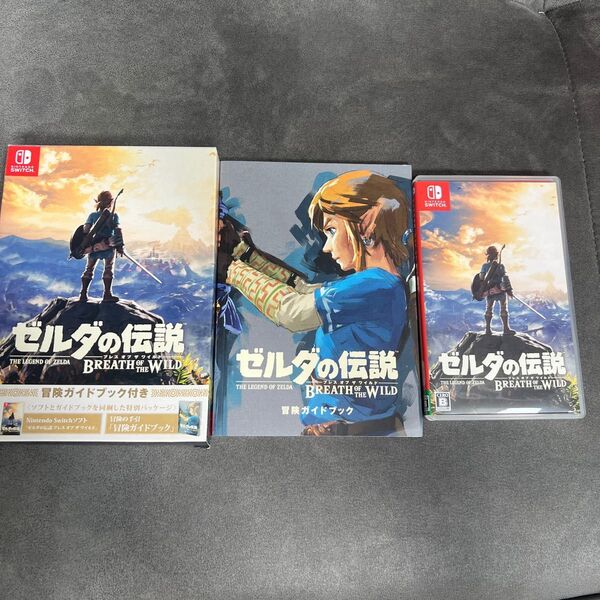 ゼルダの伝説 ブレスオブザワイルド Switch Nintendo 任天堂 冒険ガイドブック