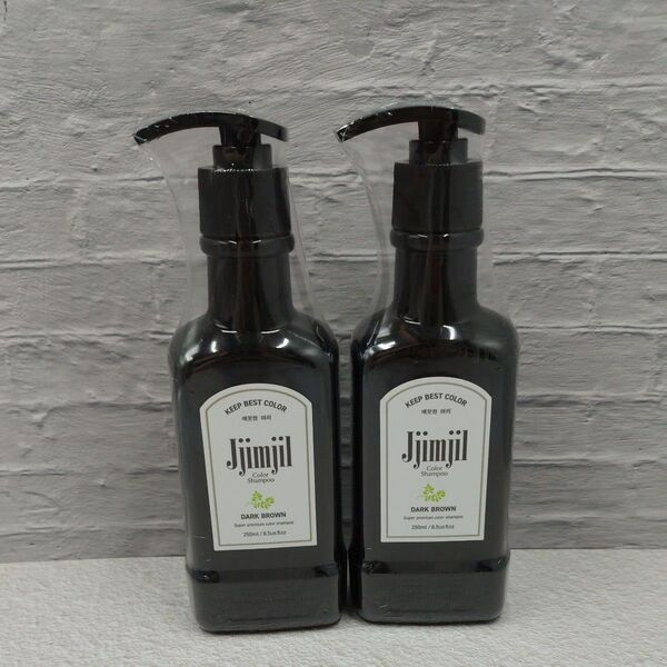 【未開封品】Jjimjil ジムジル カラーシャンプー ダークブラウン 250ml 2本セット