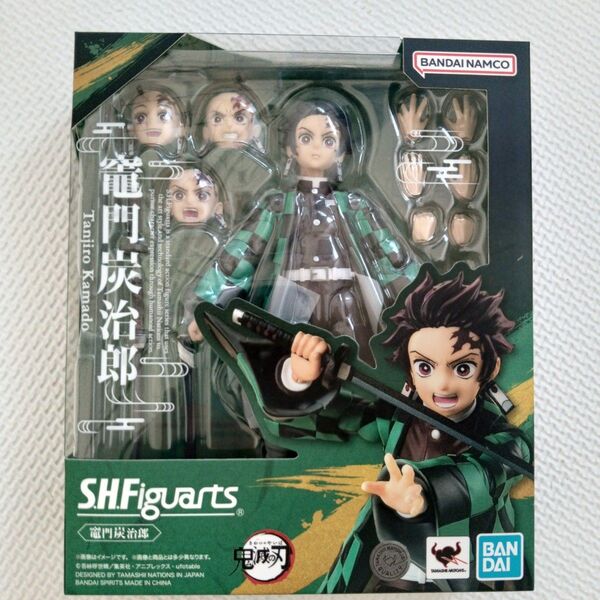 【新品未開封】 s.h.figuarts 鬼滅の刃 竈門炭治郎