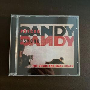 the jesus and mary chain - psycho candy