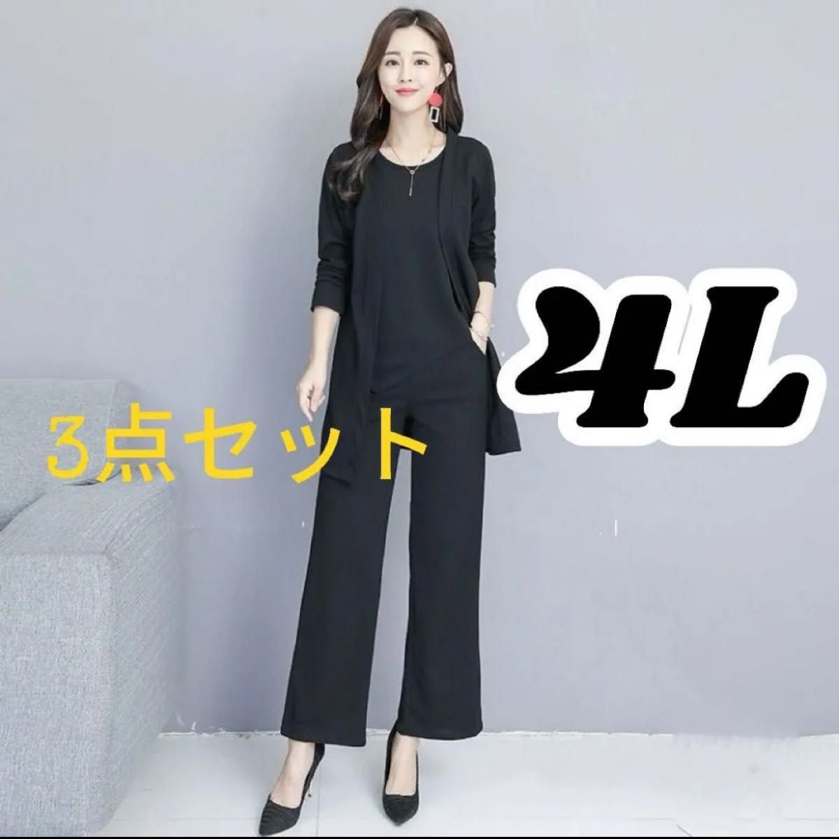 レディース3点セットフォーマルパンツスーツブラックセットアップ大きいサイズ4L 卒業式 入学式 結婚式 パーティー 黒