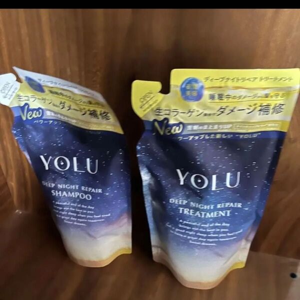 《安価出品》YOLU ヨル ディープナイトリペア シャンプー トリートメント 詰め替え つめかえ セット