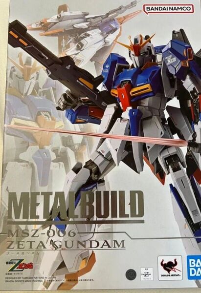 METAL BUILD Zガンダム 新品未開封