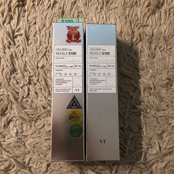 VT リードルショット100 デイリー 50ml 2個