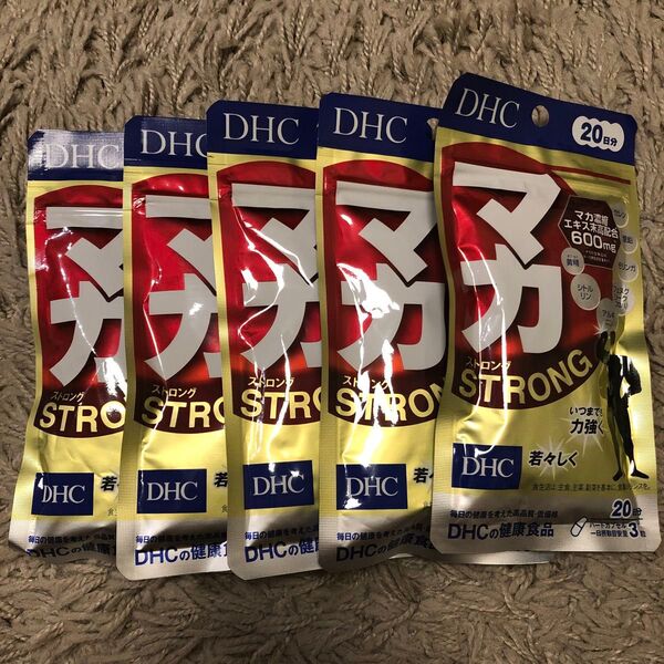 DHC マカ ストロング 20日分 60粒 5個