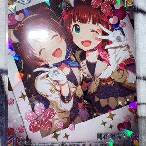 島村卯月 SSR 開花宣言! アイドルマスターツアーズ
