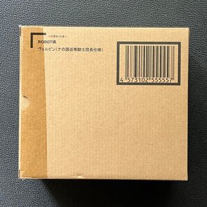 ROBOT魂 〈SIDE AB〉ヴェルビン (ナの国近衛騎士団長仕様) 新品未開封