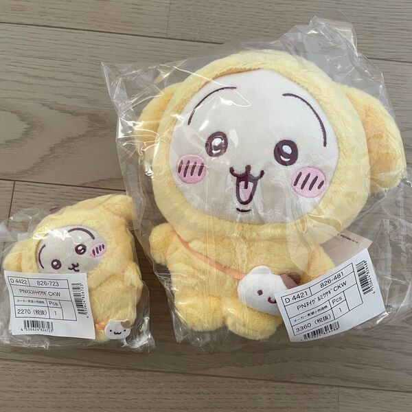 ちいかわ サンリオ ポムポムプリン うさぎ ぬいぐるみ マスコットホルダー 2点セット