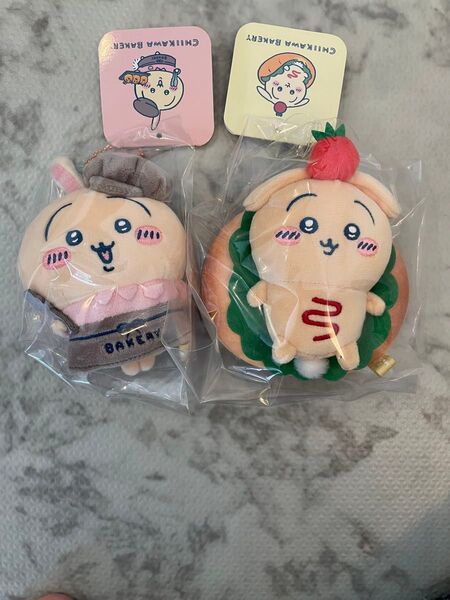 ちいかわ ベーカリー サンドなマスコット スタッフさんなマスコット うさぎ 2点セット