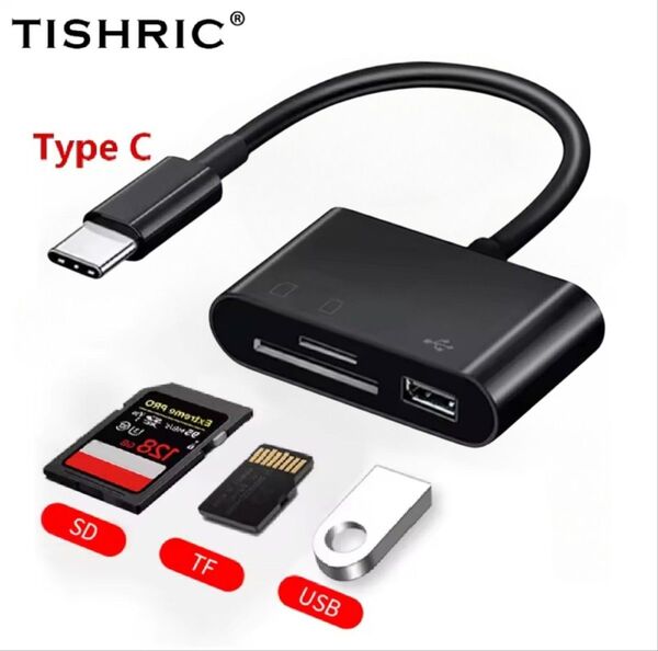 【新品】TISHRIC 3in1 SDカードリーダー ブラック type-C タイプC メモリーカード USB