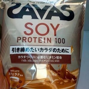 ザバス(SAVAS) ソイプロテイン100 カフェラテ風味 900g 明治 1袋