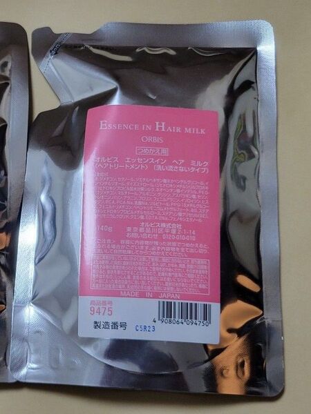ORBIS エッセンスインヘアミルク 洗い流さないトリートメント詰替 140g オルビス