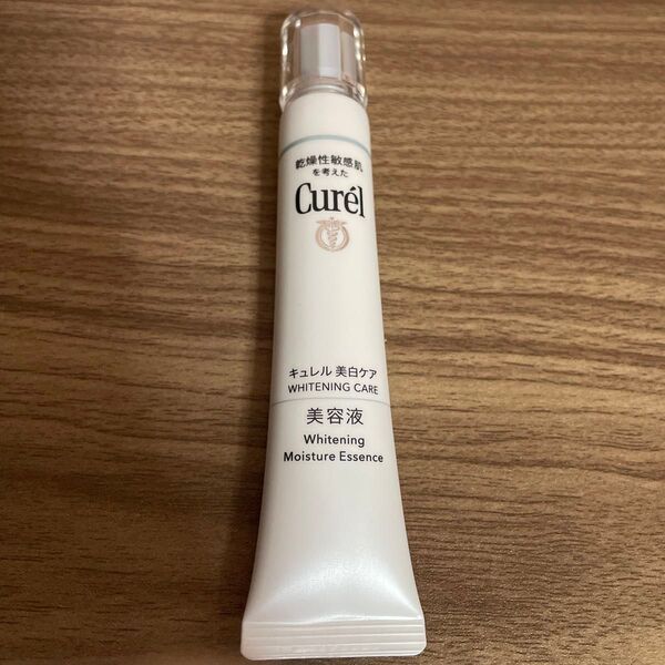 kao 花王 キュレル Curel 美白ケア 美容液 30g 新品