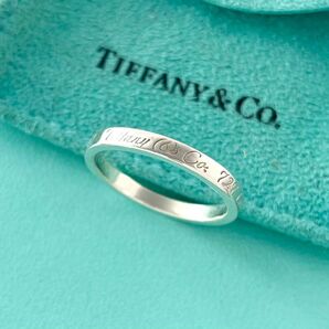 ティファニー 18号 ノーツ ナロー リング シルバー 925 R106fe