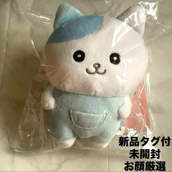 新品タグ付未開封 ちいかわ なんとかバニア ぽてたまぬいぐるみ ハチワレ なんか似てるの シルバニア マスコット お顔厳選 正規品
