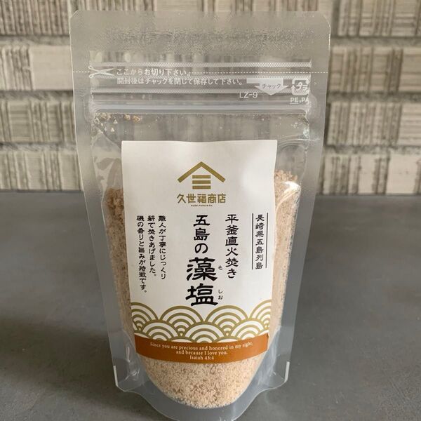 久世福商店 平釜直火焚き 五島の藻塩 長崎県五島列島 (株)やがため 100g 未開封
