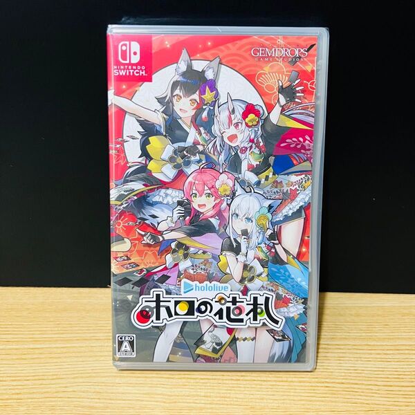 ホロの花札 スイッチソフト 早期購入特典付 新品未開封 ホロライブ 匿名配送 24時間以内発送