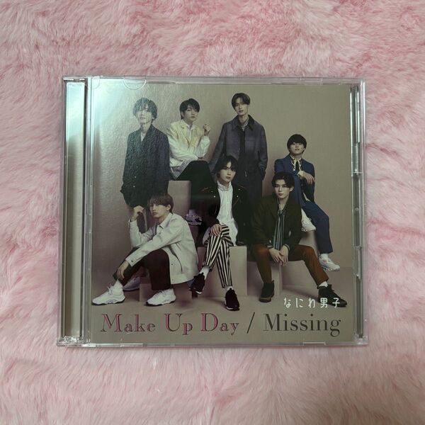 なにわ男子 Make Up Day / Missing 初回限定盤1 CD+Blu-ray