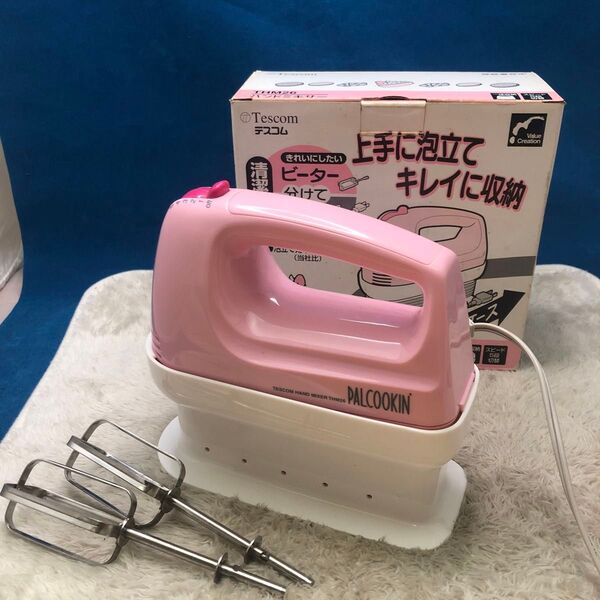 Tescom ハンドミキサー PALCOOKIN THM26 ピンク