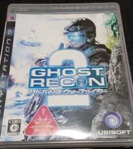 中古 ゴーストリコン アドバンスウォーファイター2