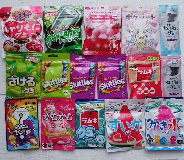 お菓子詰め合わせ(グミ・ラムネ・チューイングキャンディ)