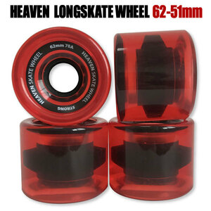 hebn long skateboard Wheel clear red 62×51mm SHR78A