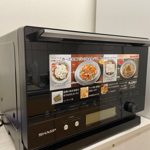 SHARP PLAINLY ウォーターオーブンレンジ RE-WF234 ブラック