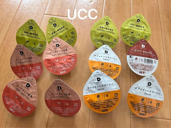 UCC drip pot ドリップポッド 専用カプセル コーヒー お茶 紅茶