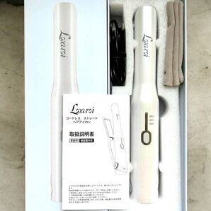 コードレス ヘアアイロン 2way カール&ストレート 3段階 USB充電 ミニ