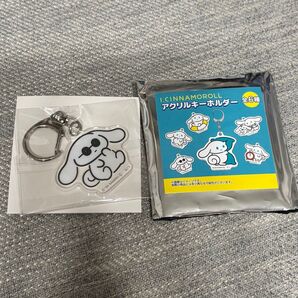 i.cinnamoroll アクリルキーホルダー サングラス アイシナモロール サンリオ sanrio シナモロール ランダム