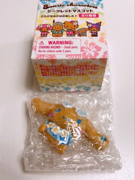 サンリオ トコナツバケーションデザインシリーズ シークレットマスコット シナモロール 日焼け シナモン