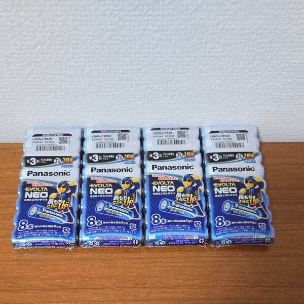 EVOLTANEO 台風や停電時に活躍します アルカリ乾電池 単3 Panasonic