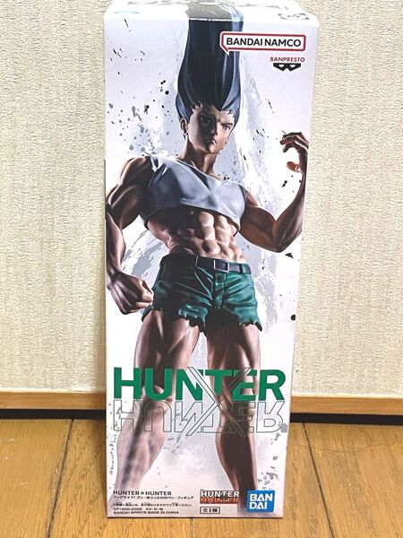 HUNTER×HUNTER フィグライフ ゴン ありったけのペン フィギュア